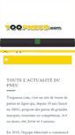 Mobile Screenshot of blog.toopneus.com